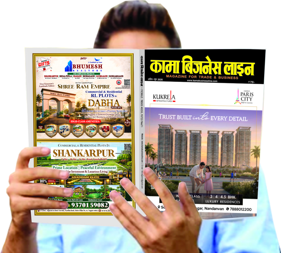 Kama Business Line July - September 2026 Kama Business Line July - September 2026