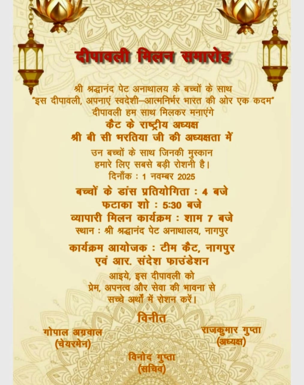 Painter: Artist busy on his creative work