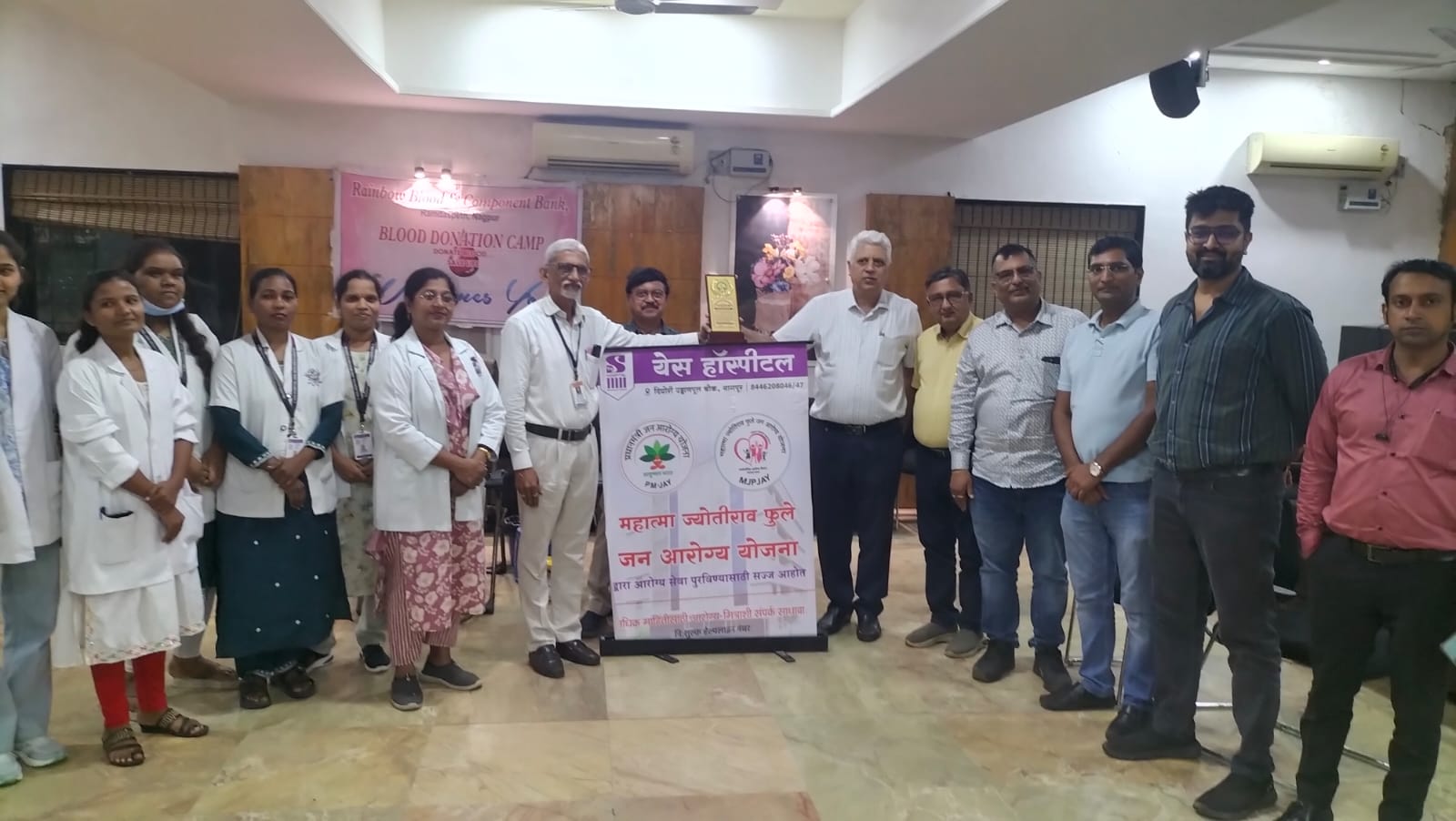 बीएमए का रक्तदान और मेडिकल चेक-अप कैंप संपन्न