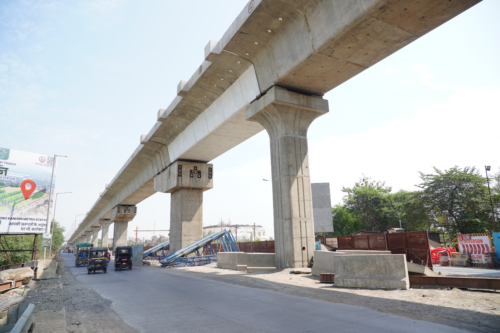 महा मेट्रो : खापरी से बूटीबोरी मेट्रो काॅरिडोर का कार्य तेज गति से जारी