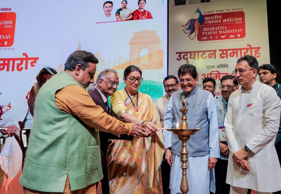भारत की व्यापारिक शक्ति, उद्यमिता और स्वदेशी सामर्थ्य का महासंगम भारत की व्यापारिक शक्ति, उद्यमिता और स्वदेशी सामर्थ्य का महासंगम