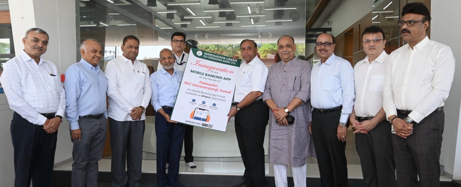 वर्धमान बैंक ने मोबाइल एप लॉन्च किया