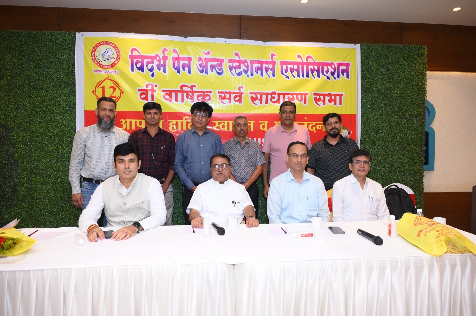 आयकर व जीएसटी समय पर भरें व्यापारी - अर्जुनदास आहूजा आयकर व जीएसटी समय पर भरें व्यापारी - अर्जुनदास आहूजा