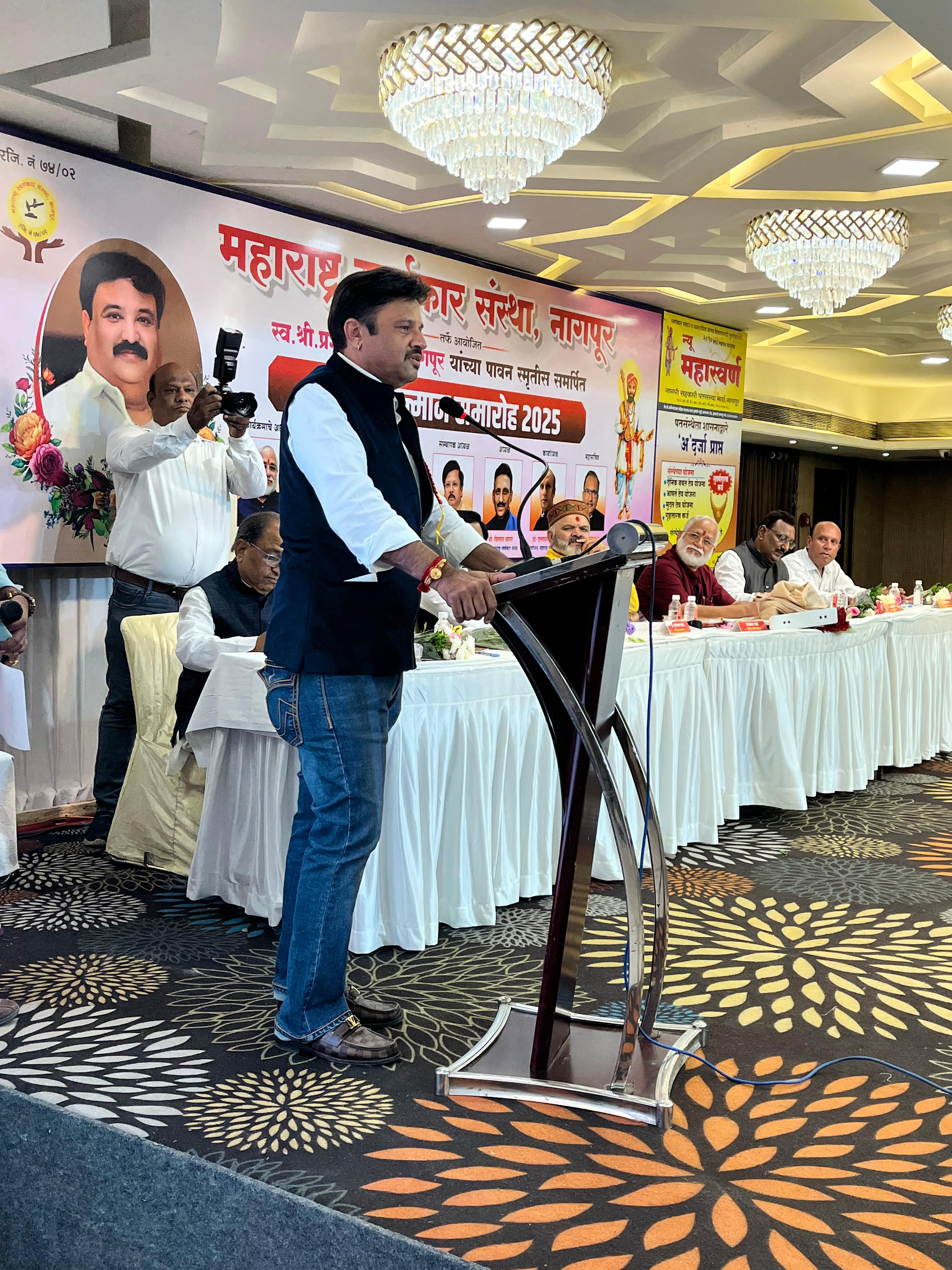 महाराष्ट्र स्वर्णकार संस्था का प्रतिभा सम्मान समारोह संपन्न महाराष्ट्र स्वर्णकार संस्था का प्रतिभा सम्मान समारोह संपन्न