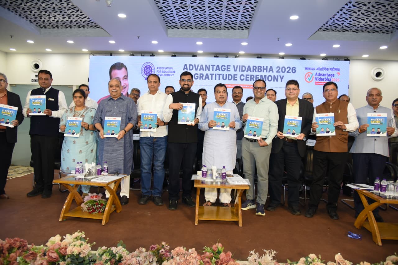 विदर्भ के विकास के लिए एकीकृत दृष्टिकोण आवश्यक : नितिन गड़करी