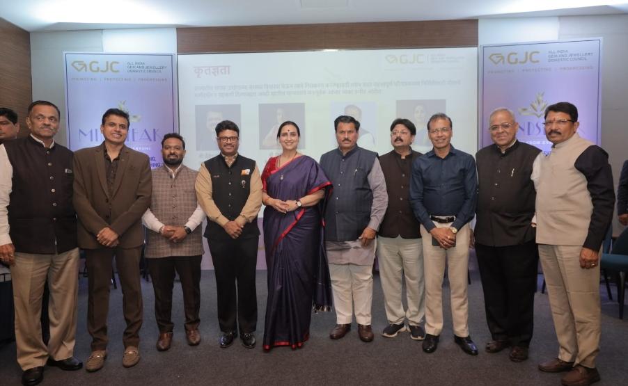 GJS शो के दौरान महाराष्ट्र सराफा दक्षता समिति कार्यशाला का सफल आयोजन GJS शो के दौरान महाराष्ट्र सराफा दक्षता समिति कार्यशाला का सफल आयोजन