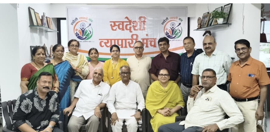 आत्मनिर्भर और स्वावलंबी भारत बनाने ऊर्जा बचत जरूरी : बालकृष्ण भरतिया आत्मनिर्भर और स्वावलंबी भारत बनाने ऊर्जा बचत जरूरी : बालकृष्ण भरतिया